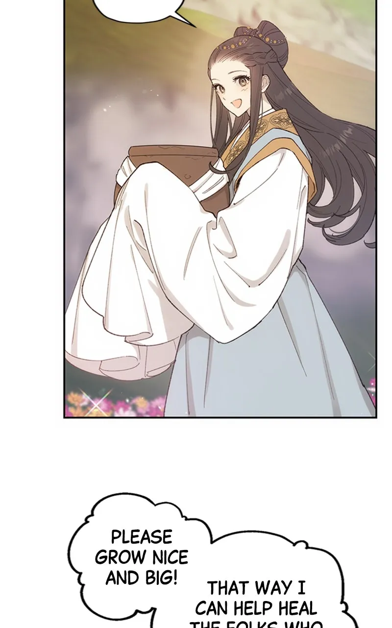 Onsaemiro: Never Changing Chapter 16 page 5 - 