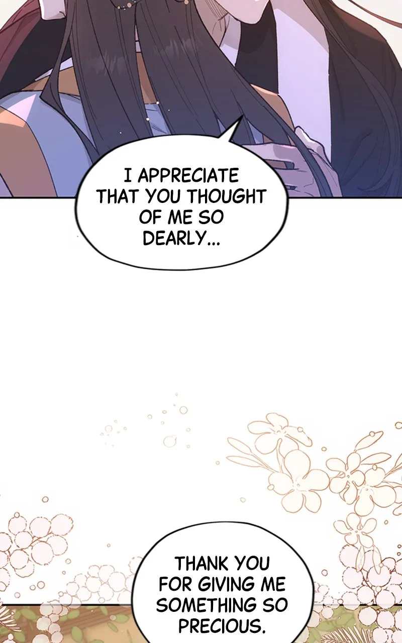 Onsaemiro: Never Changing Chapter 16 page 47 - 