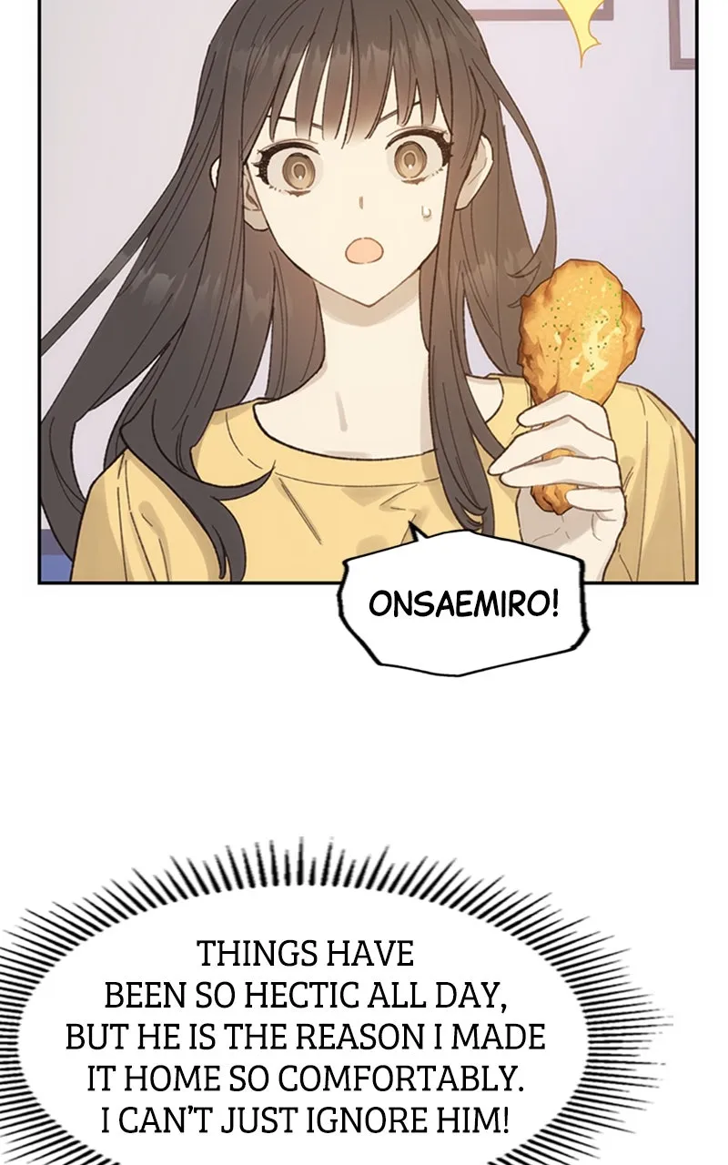 Onsaemiro: Never Changing Chapter 16 page 63 - 