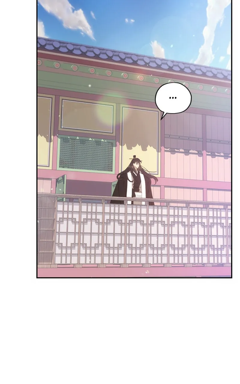 Onsaemiro: Never Changing Chapter 16 page 9 - 