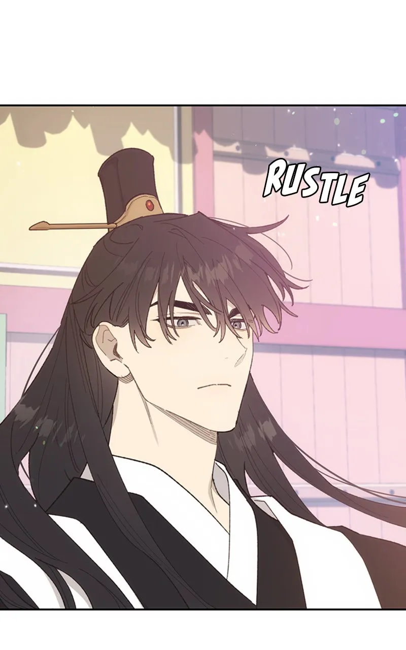 Onsaemiro: Never Changing Chapter 16 page 10 - 