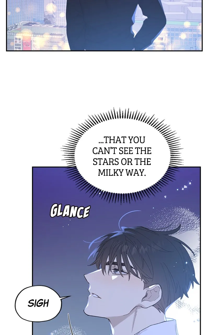 Onsaemiro: Never Changing Chapter 17 page 19 - 