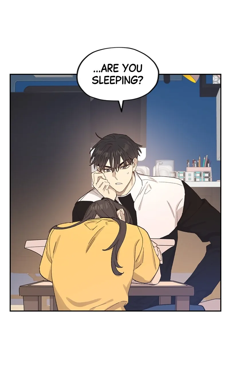 Onsaemiro: Never Changing Chapter 17 page 3 - 