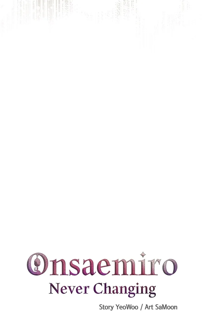 Onsaemiro: Never Changing Chapter 17 page 21 - 