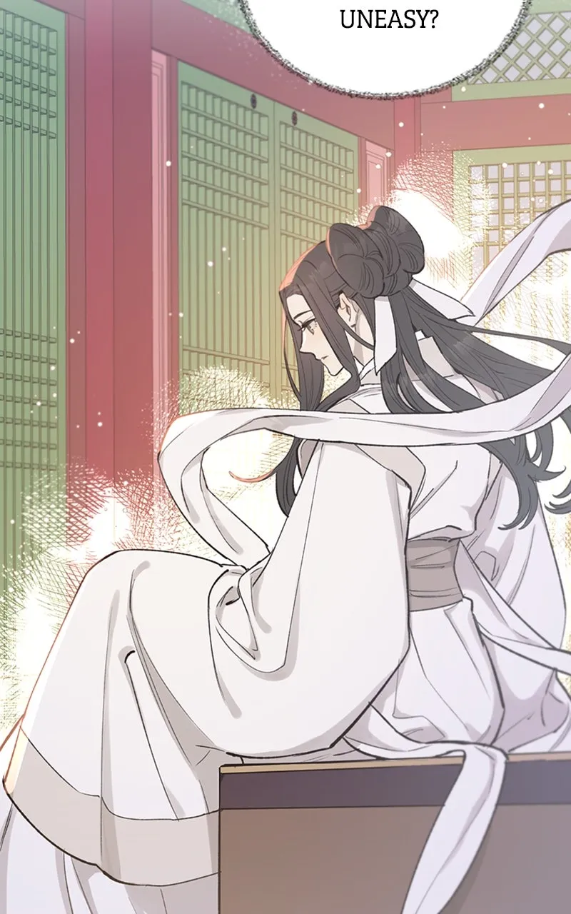 Onsaemiro: Never Changing Chapter 17 page 25 - 
