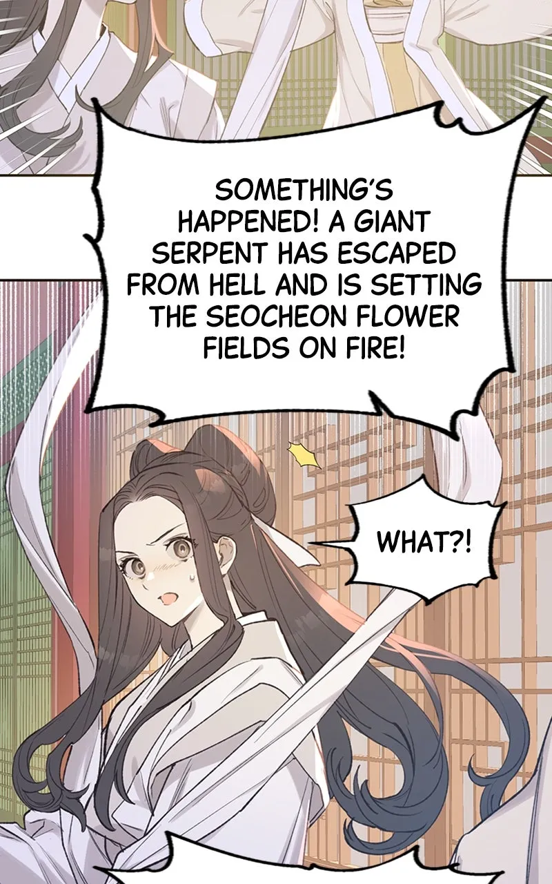 Onsaemiro: Never Changing Chapter 17 page 27 - 