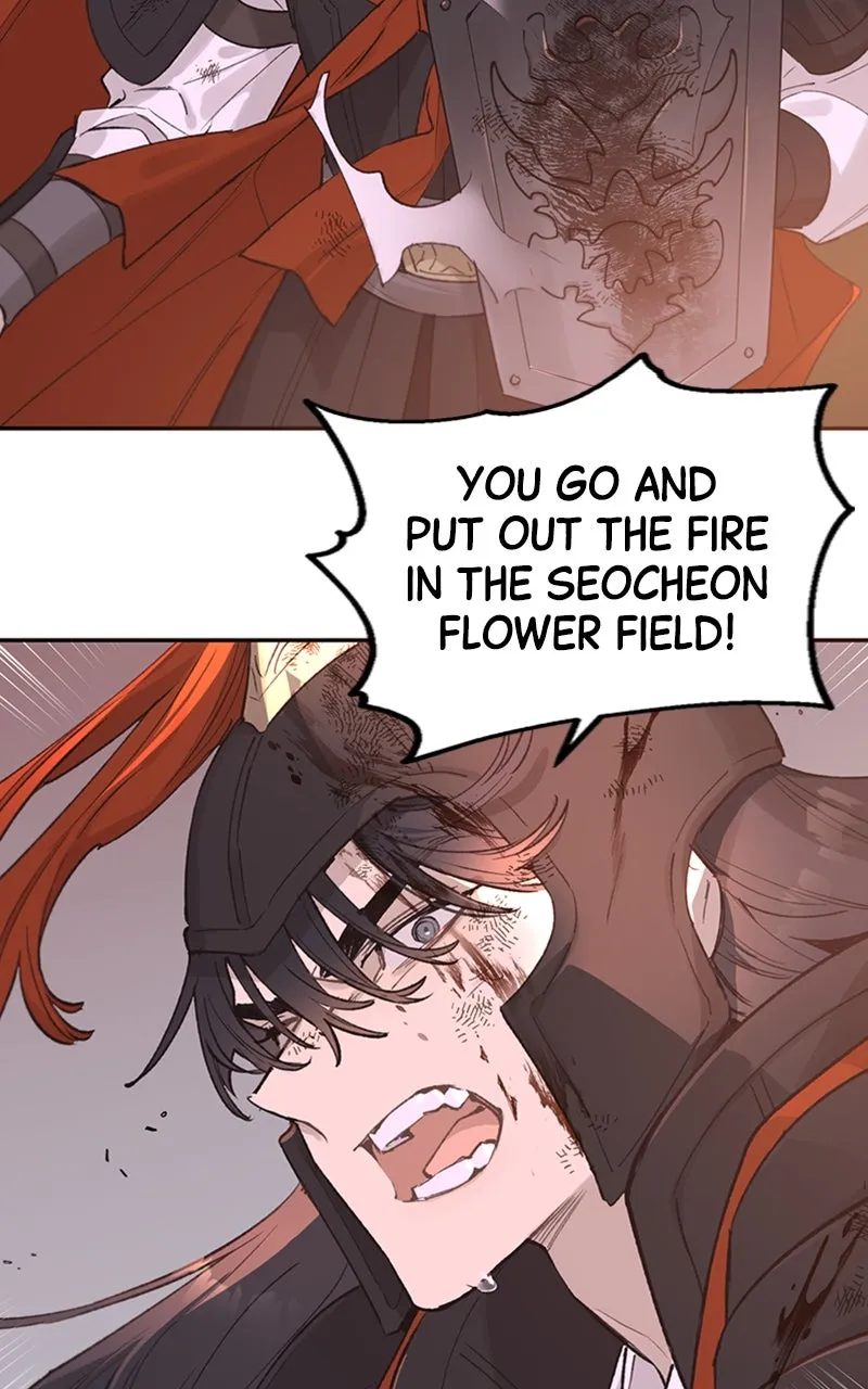 Onsaemiro: Never Changing Chapter 17 page 35 - 
