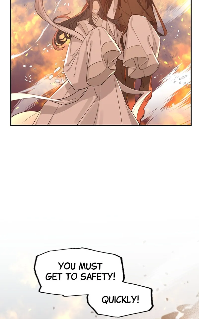 Onsaemiro: Never Changing Chapter 17 page 44 - 