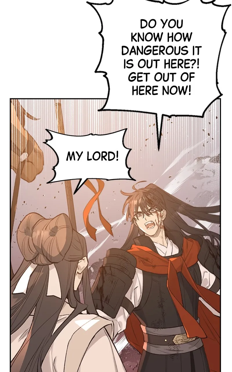 Onsaemiro: Never Changing Chapter 17 page 47 - 