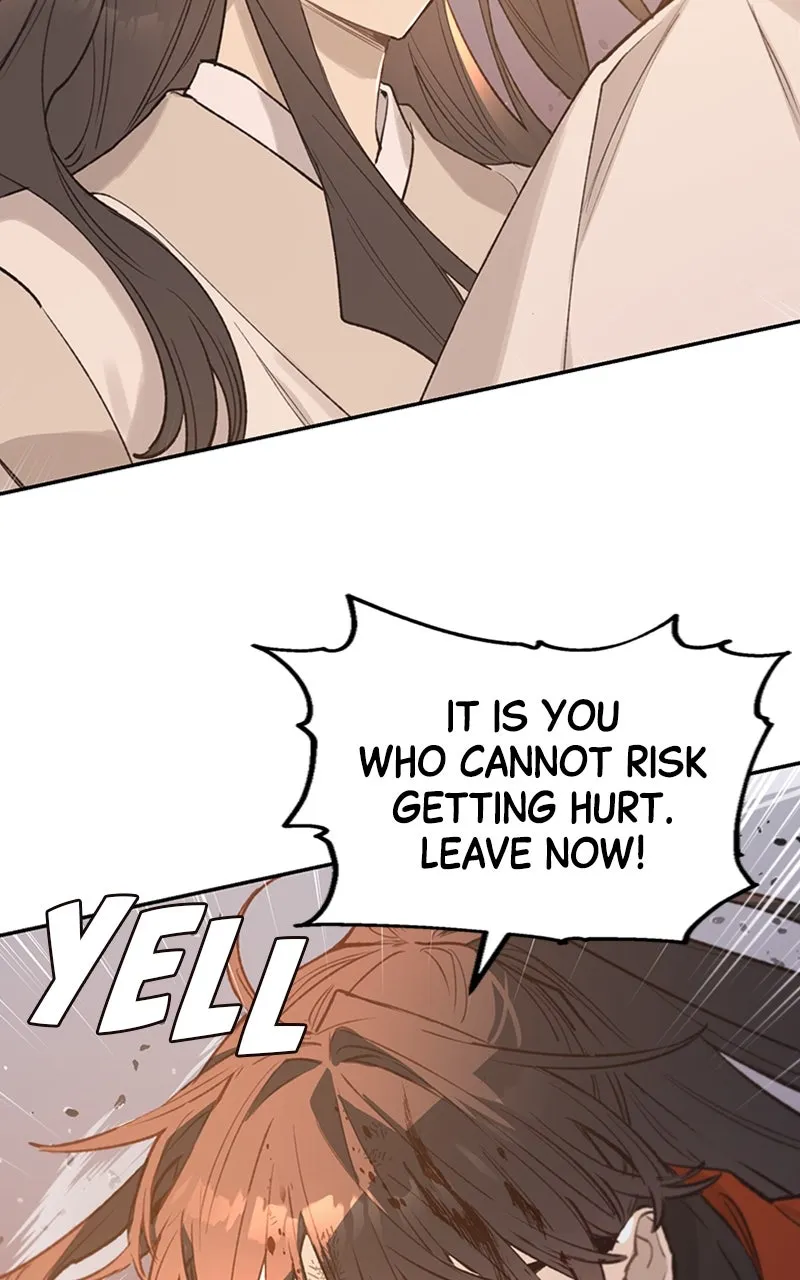 Onsaemiro: Never Changing Chapter 17 page 49 - 