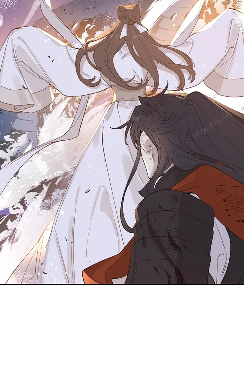 Onsaemiro: Never Changing Chapter 17 page 59 - 
