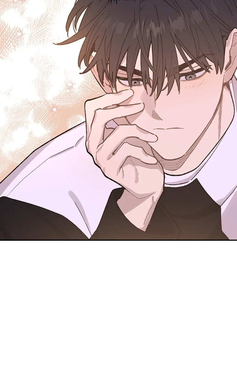 Onsaemiro: Never Changing Chapter 17 page 7 - 