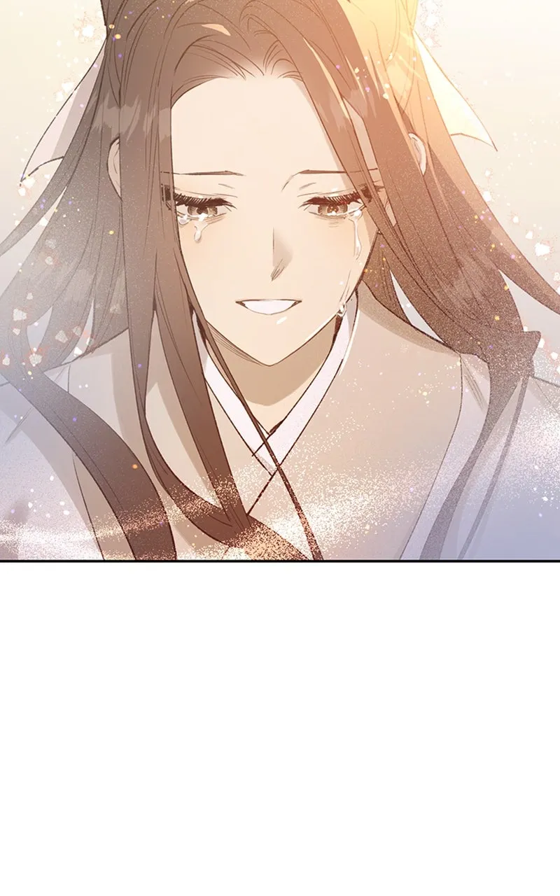 Onsaemiro: Never Changing Chapter 17 page 67 - 
