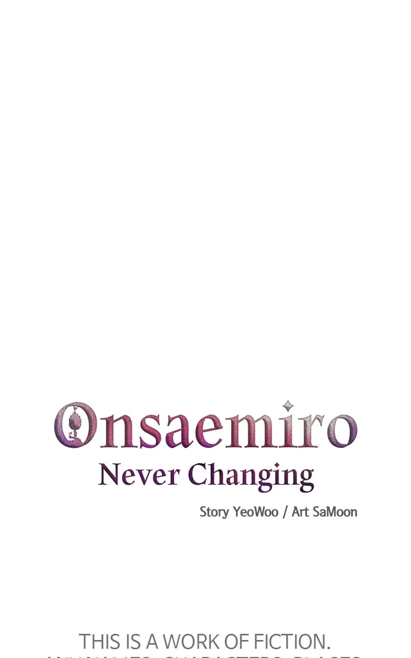 Onsaemiro: Never Changing Chapter 18 page 1 - 