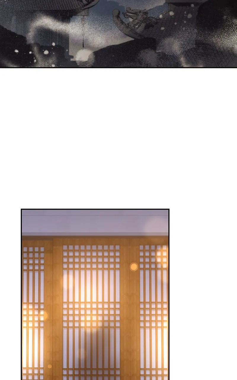 Onsaemiro: Never Changing Chapter 18 page 16 - 