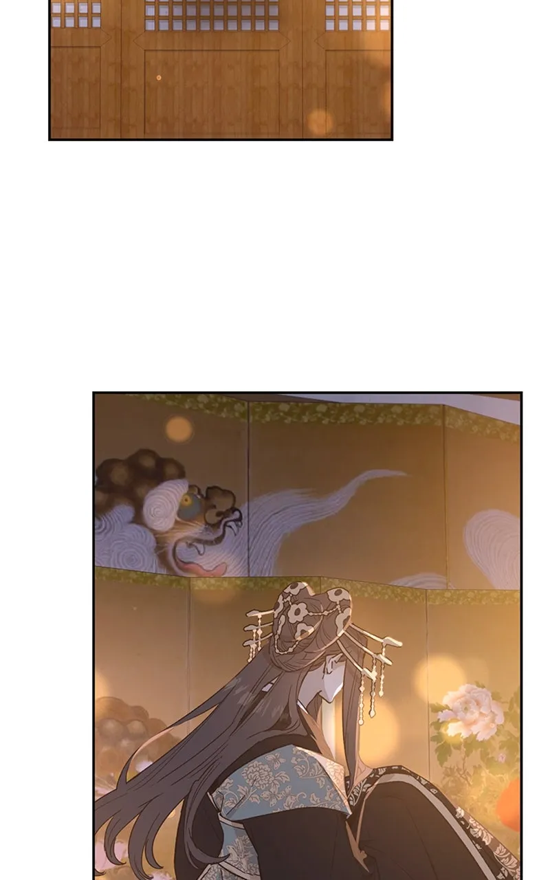 Onsaemiro: Never Changing Chapter 18 page 17 - 