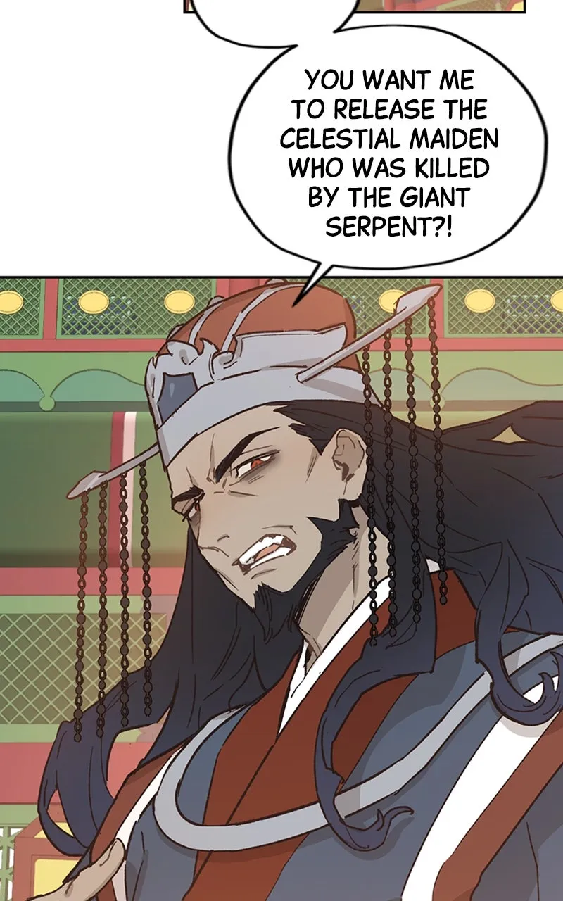 Onsaemiro: Never Changing Chapter 18 page 21 - 