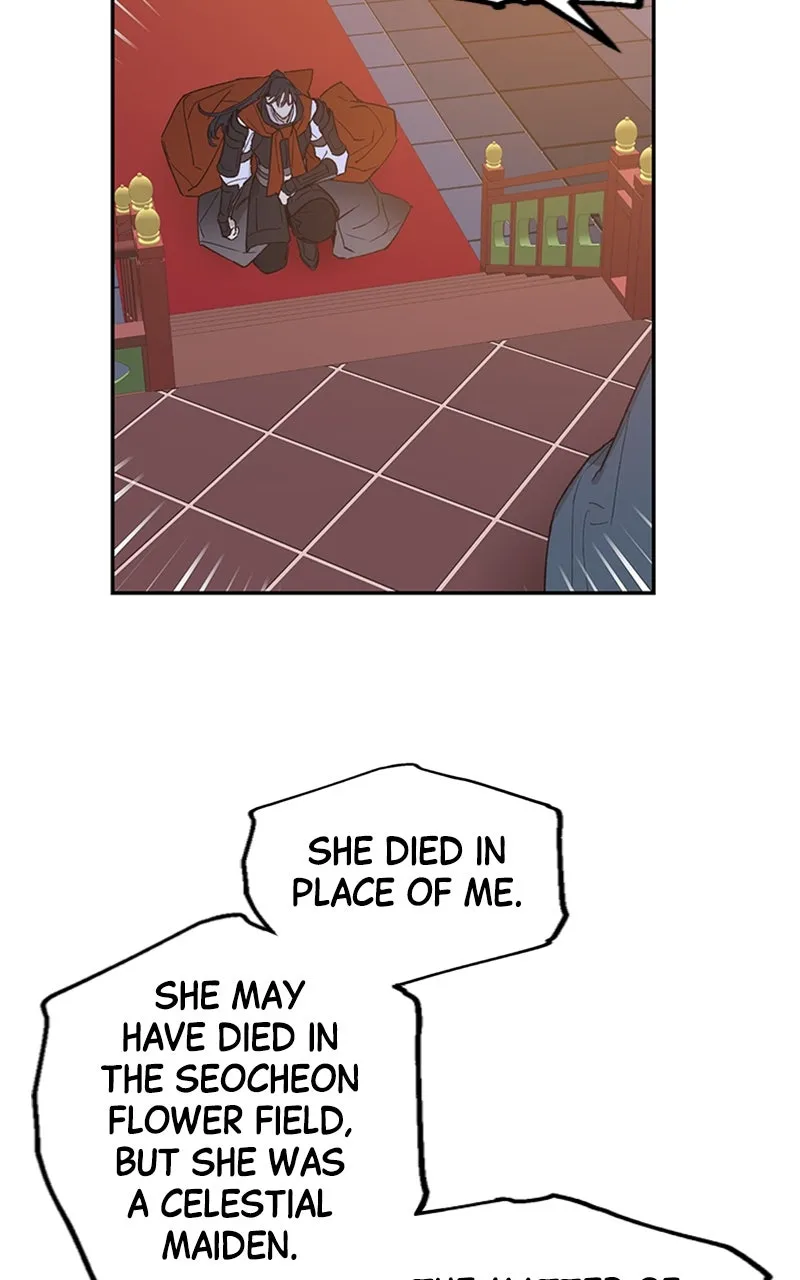 Onsaemiro: Never Changing Chapter 18 page 23 - 