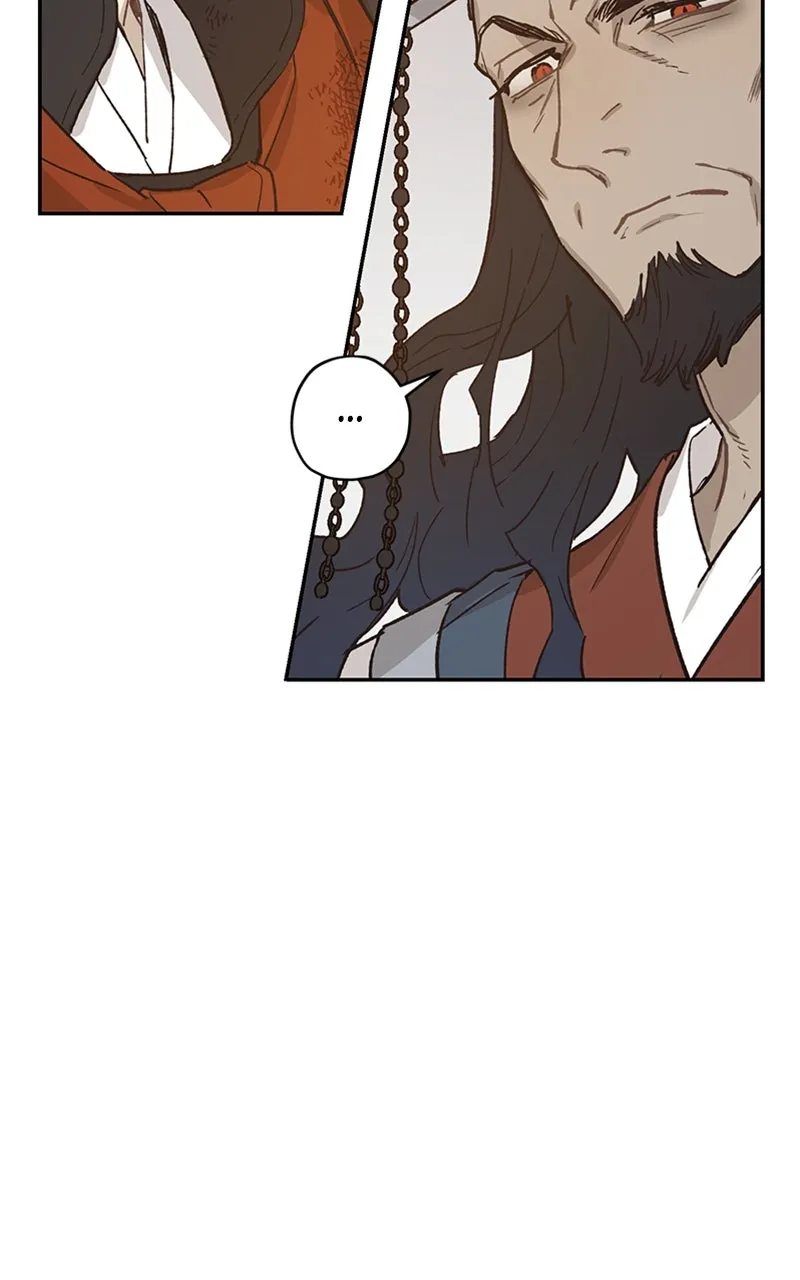 Onsaemiro: Never Changing Chapter 18 page 26 - 