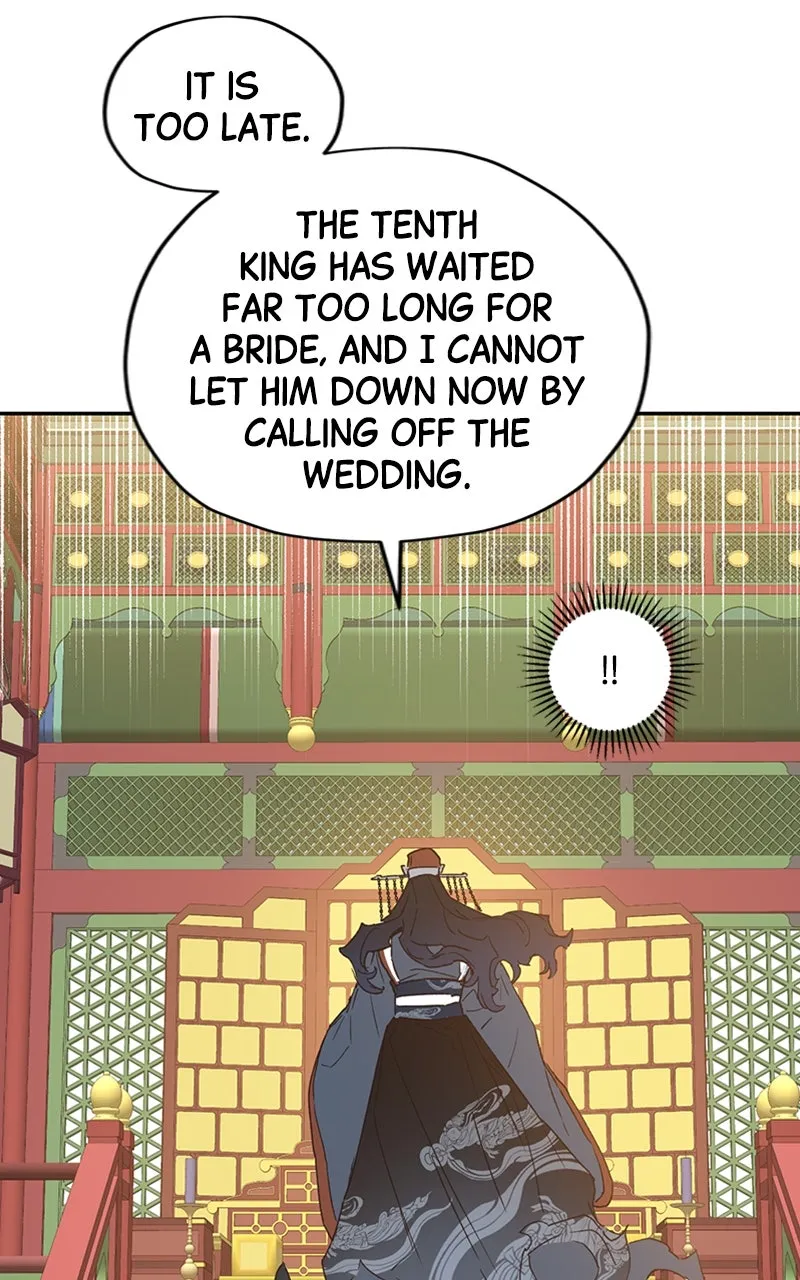 Onsaemiro: Never Changing Chapter 18 page 27 - 