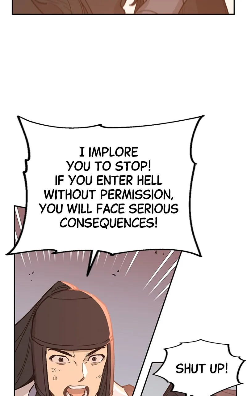 Onsaemiro: Never Changing Chapter 18 page 5 - 