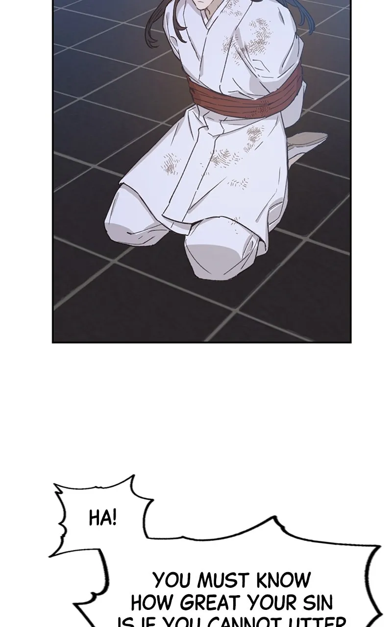 Onsaemiro: Never Changing Chapter 18 page 49 - 