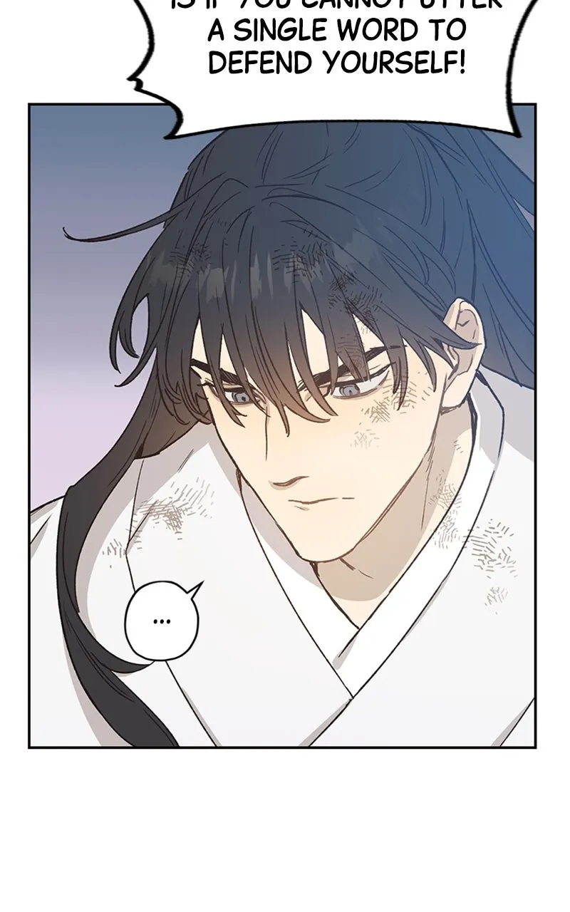 Onsaemiro: Never Changing Chapter 18 page 50 - 