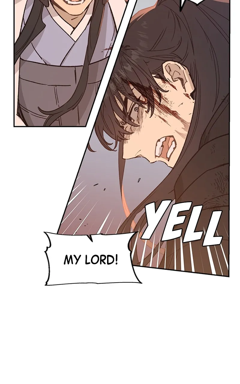 Onsaemiro: Never Changing Chapter 18 page 6 - 