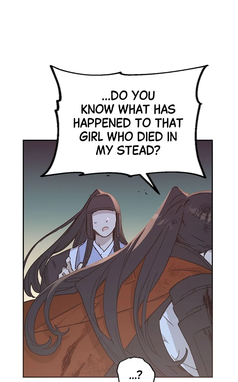 Onsaemiro: Never Changing Chapter 18 page 7 - 