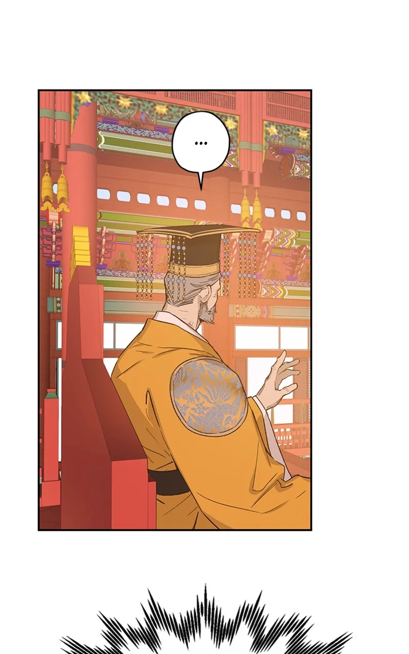 Onsaemiro: Never Changing Chapter 18 page 62 - 