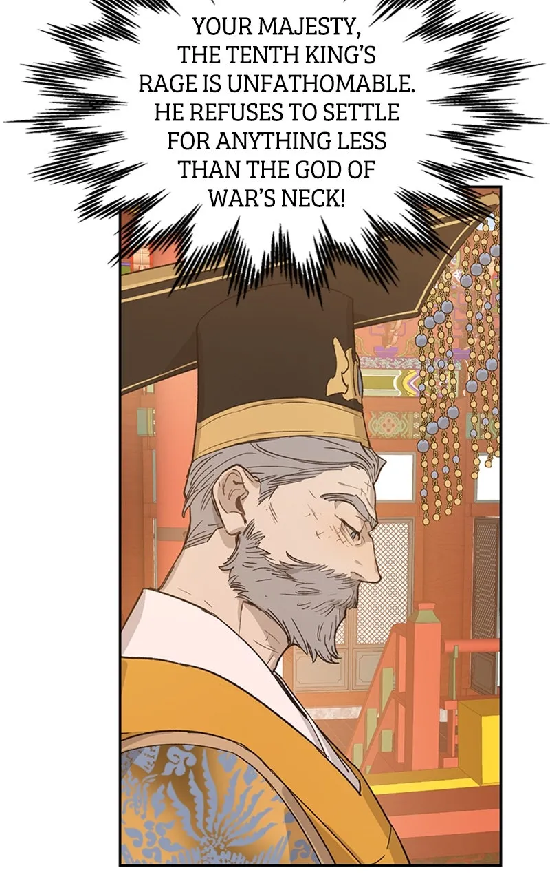 Onsaemiro: Never Changing Chapter 18 page 63 - 