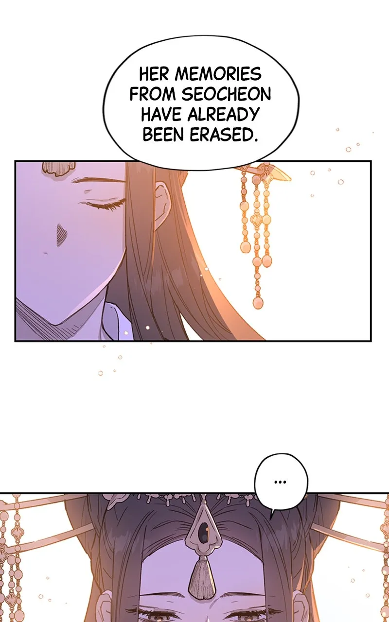 Onsaemiro: Never Changing Chapter 18 page 66 - 