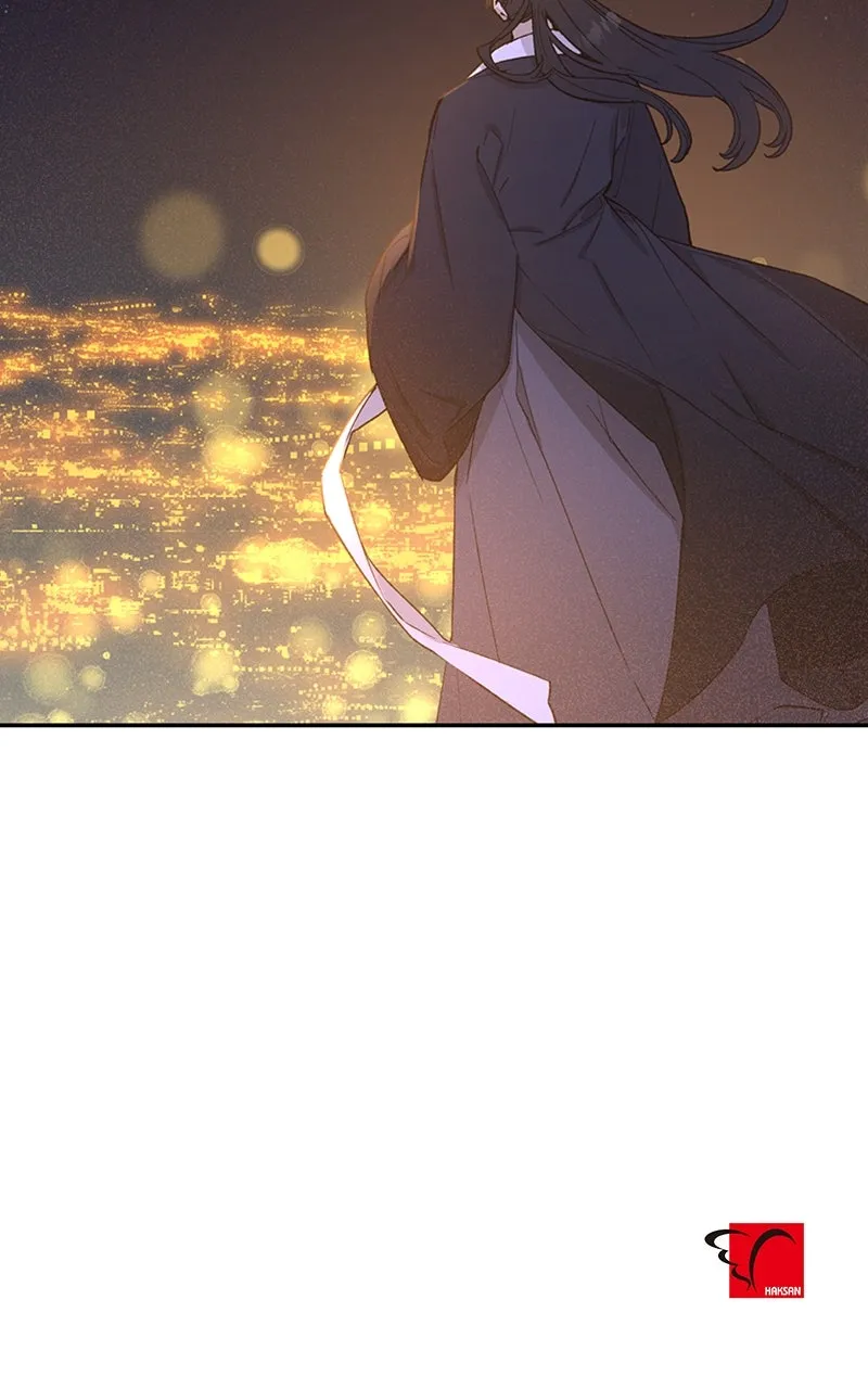 Onsaemiro: Never Changing Chapter 18 page 74 - 
