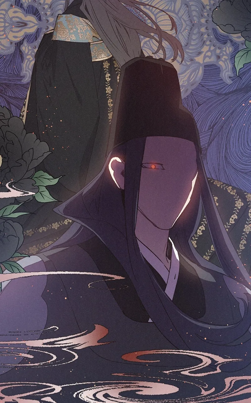 Onsaemiro: Never Changing Chapter 18 page 9 - 