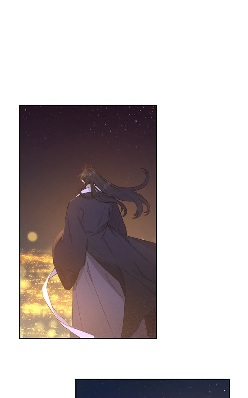 Onsaemiro: Never Changing Chapter 19 page 1 - 