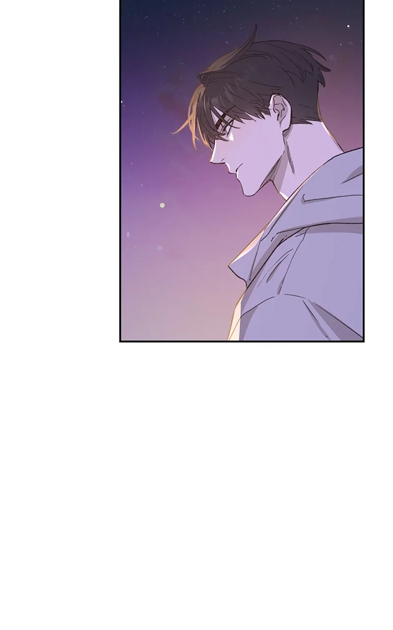 Onsaemiro: Never Changing Chapter 19 page 2 - 