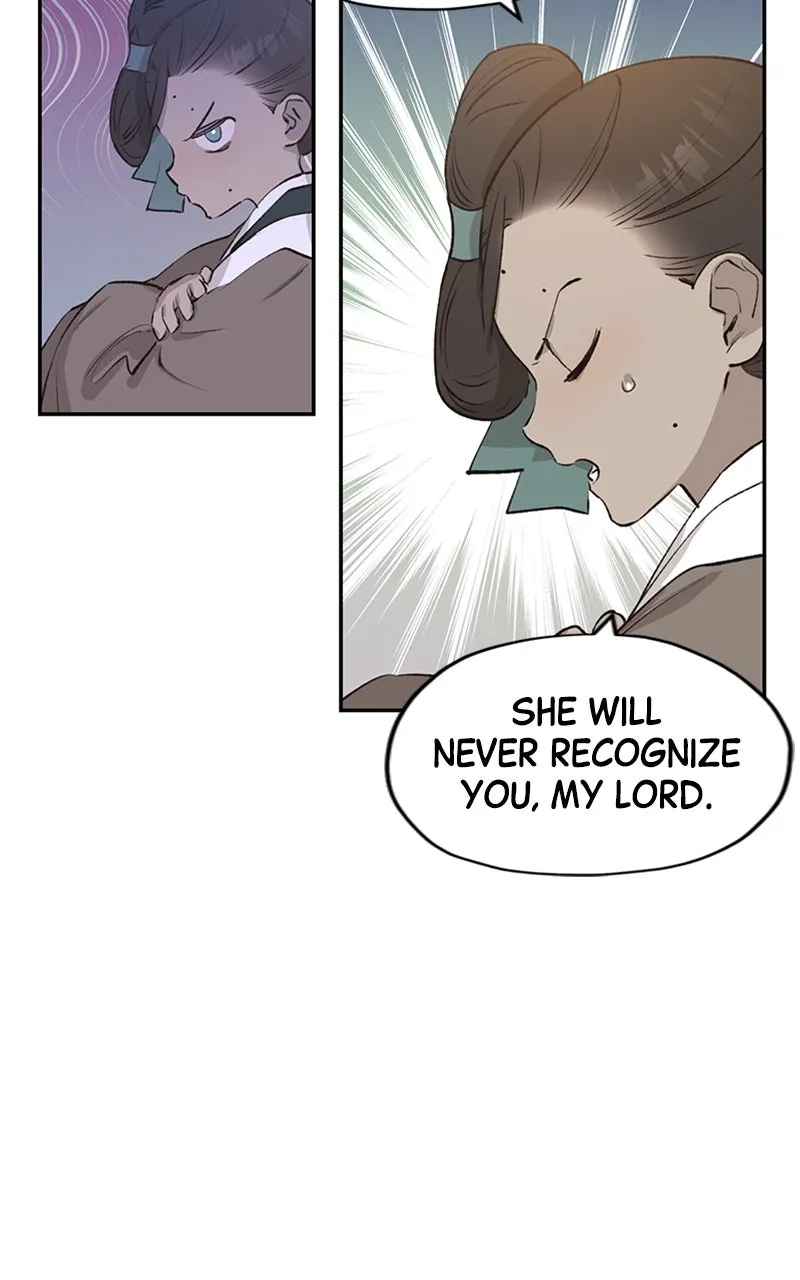 Onsaemiro: Never Changing Chapter 19 page 11 - 