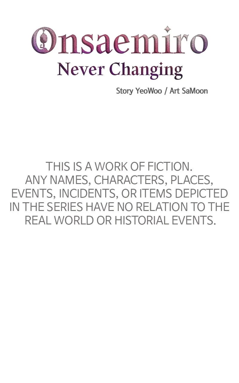 Onsaemiro: Never Changing Chapter 19 page 3 - 