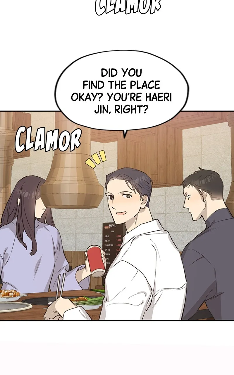 Onsaemiro: Never Changing Chapter 19 page 39 - 