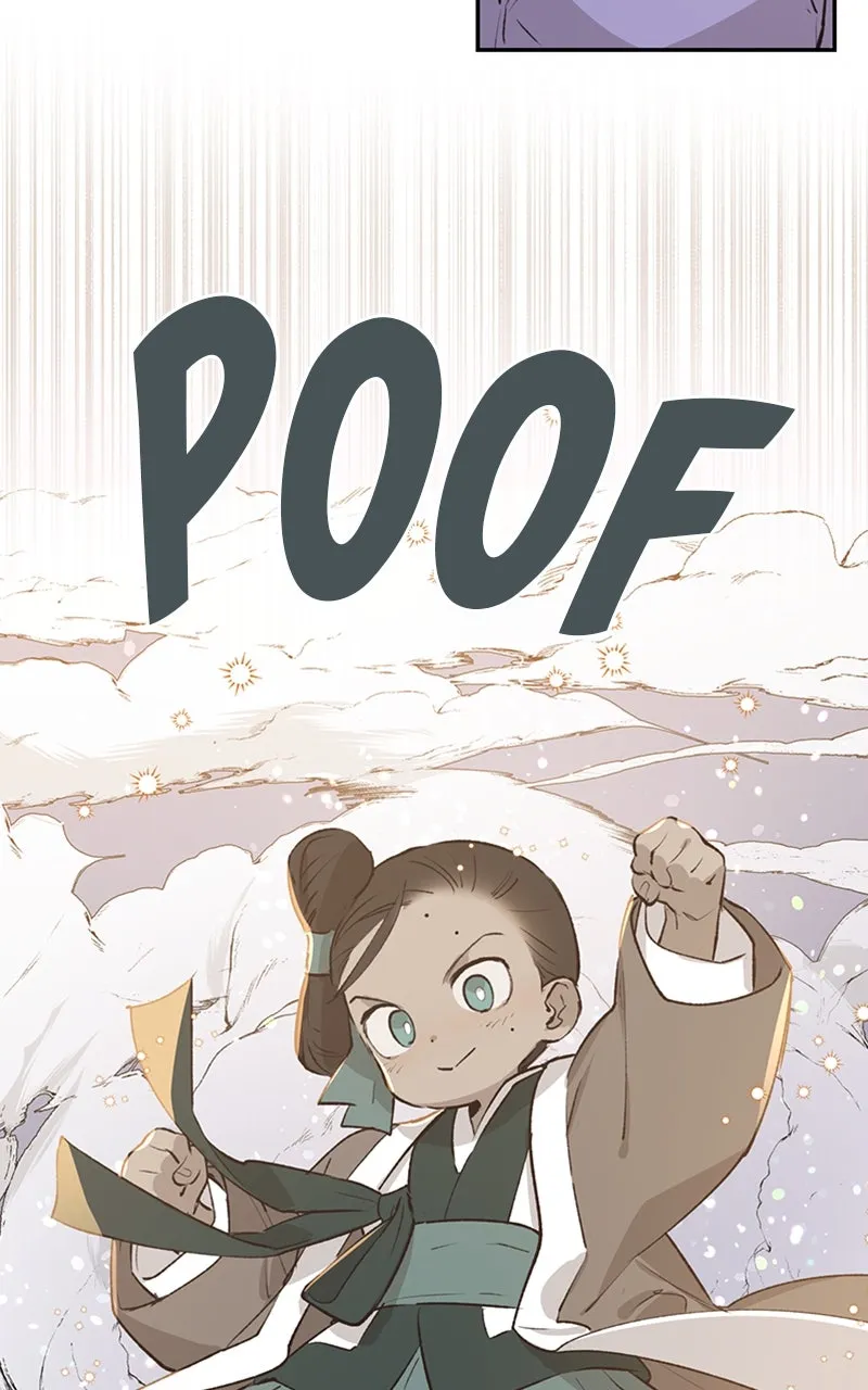 Onsaemiro: Never Changing Chapter 19 page 5 - 