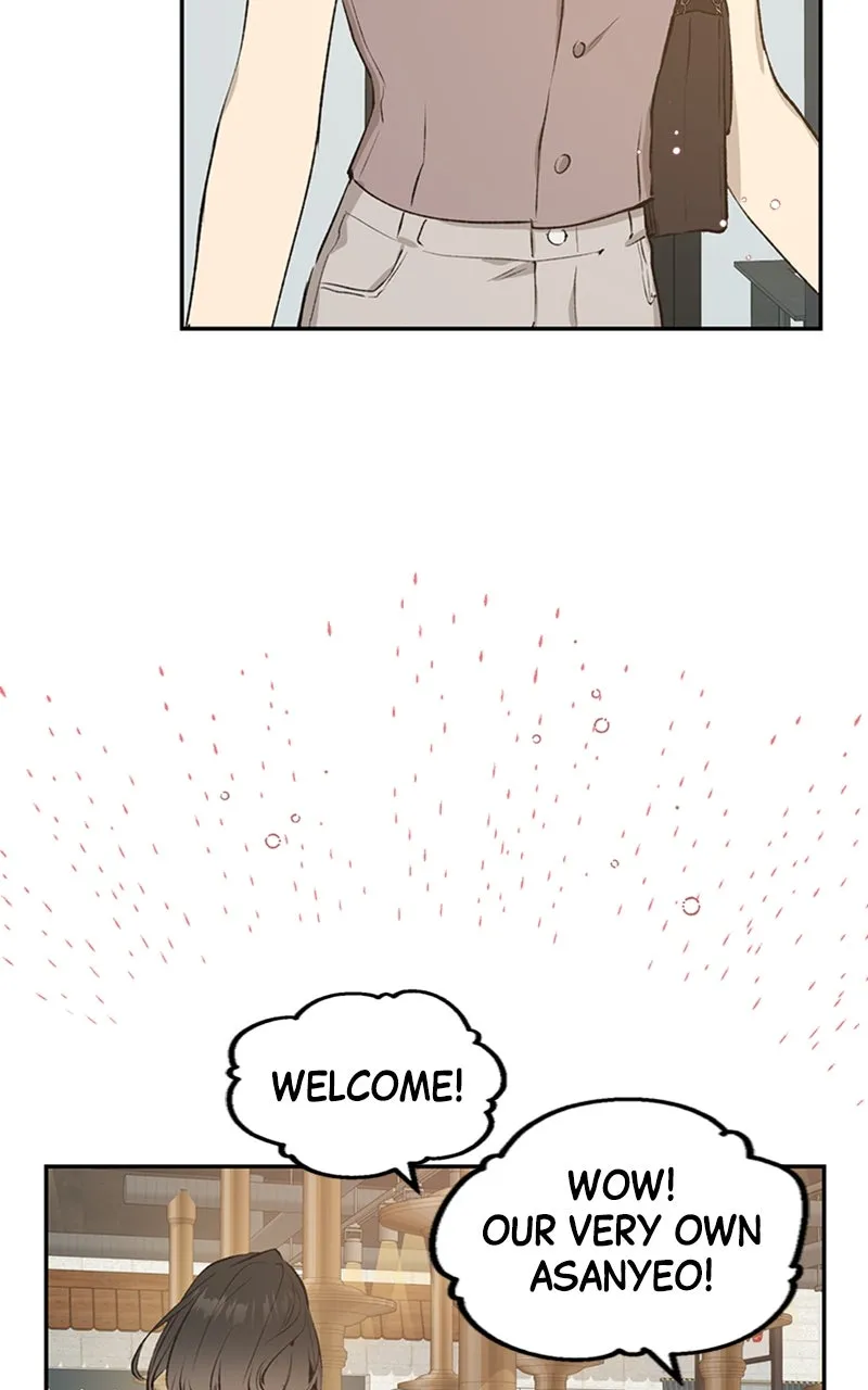 Onsaemiro: Never Changing Chapter 19 page 48 - 