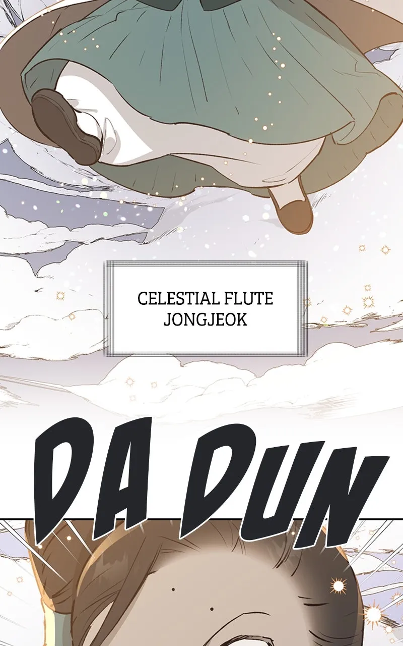 Onsaemiro: Never Changing Chapter 19 page 6 - 