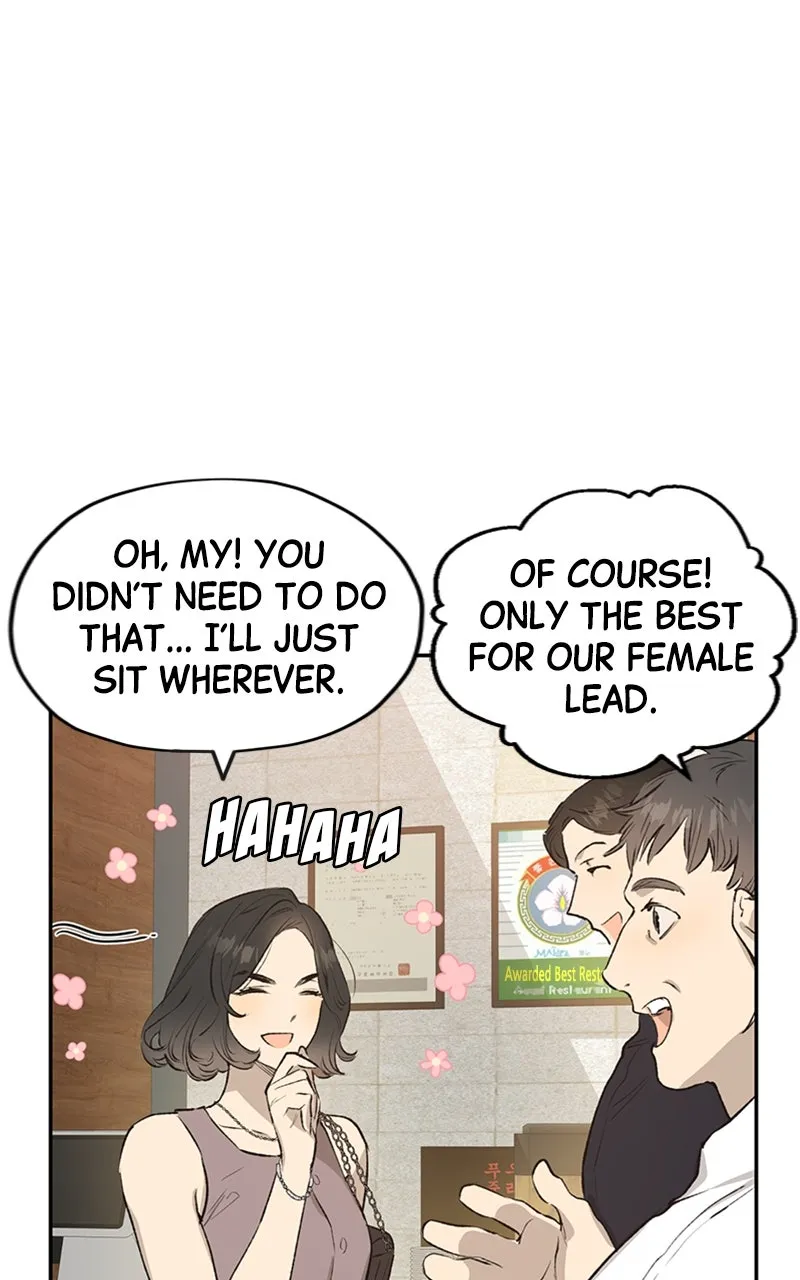 Onsaemiro: Never Changing Chapter 19 page 51 - 
