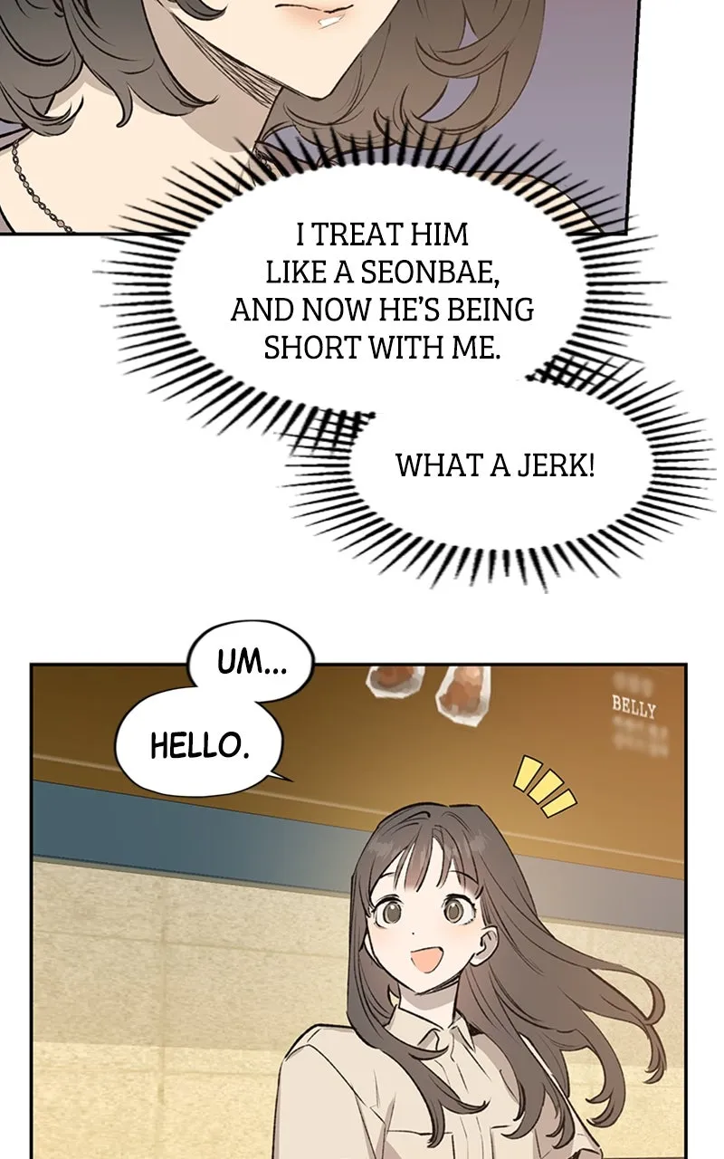 Onsaemiro: Never Changing Chapter 19 page 53 - 