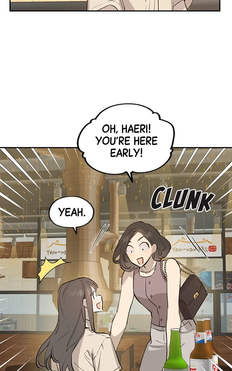 Onsaemiro: Never Changing Chapter 19 page 54 - 