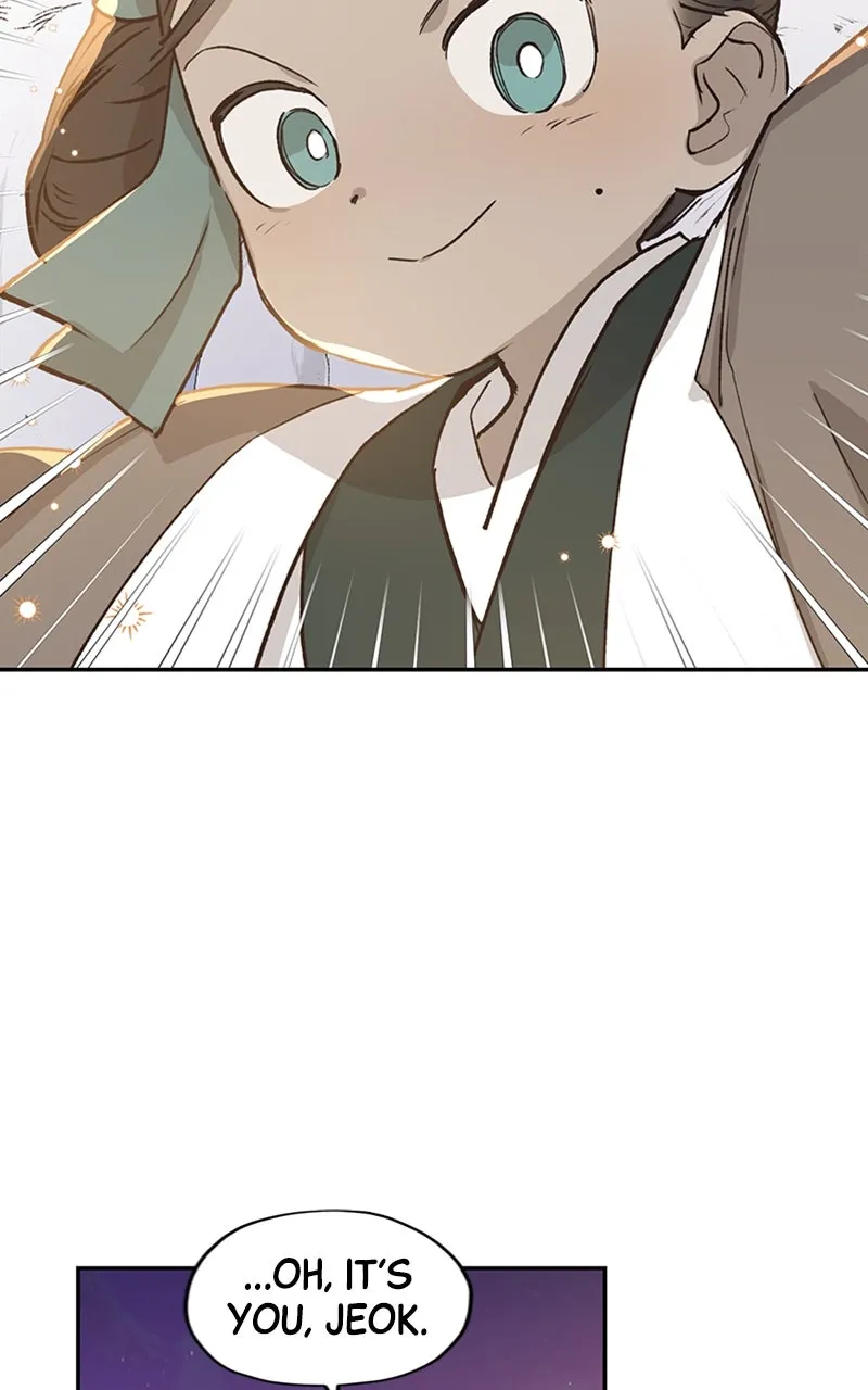 Onsaemiro: Never Changing Chapter 19 page 7 - 