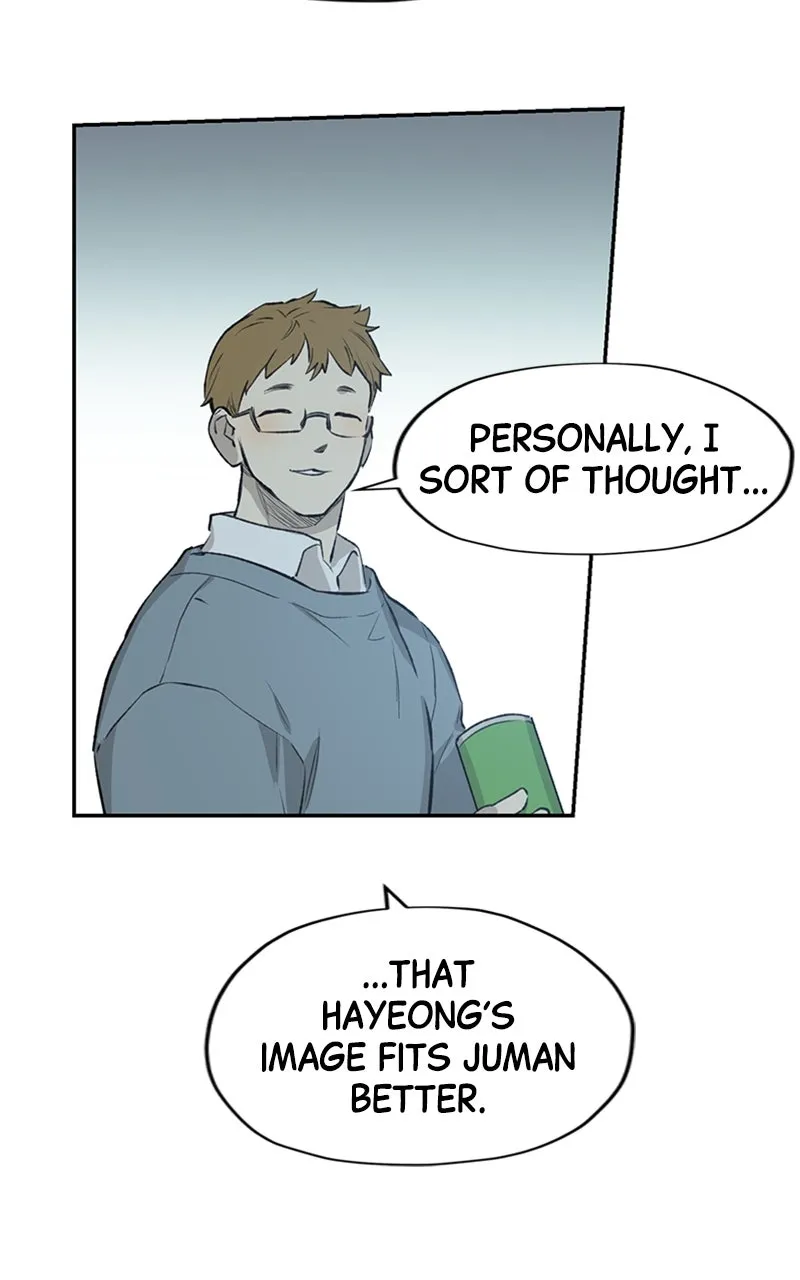 Onsaemiro: Never Changing Chapter 19 page 62 - 