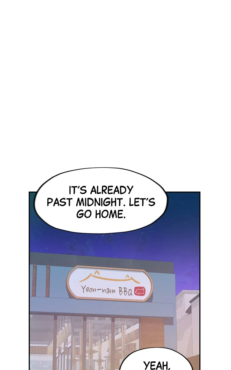 Onsaemiro: Never Changing Chapter 19 page 72 - 