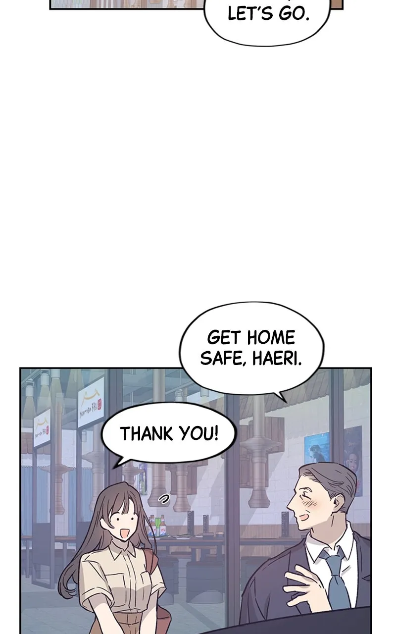 Onsaemiro: Never Changing Chapter 19 page 73 - 