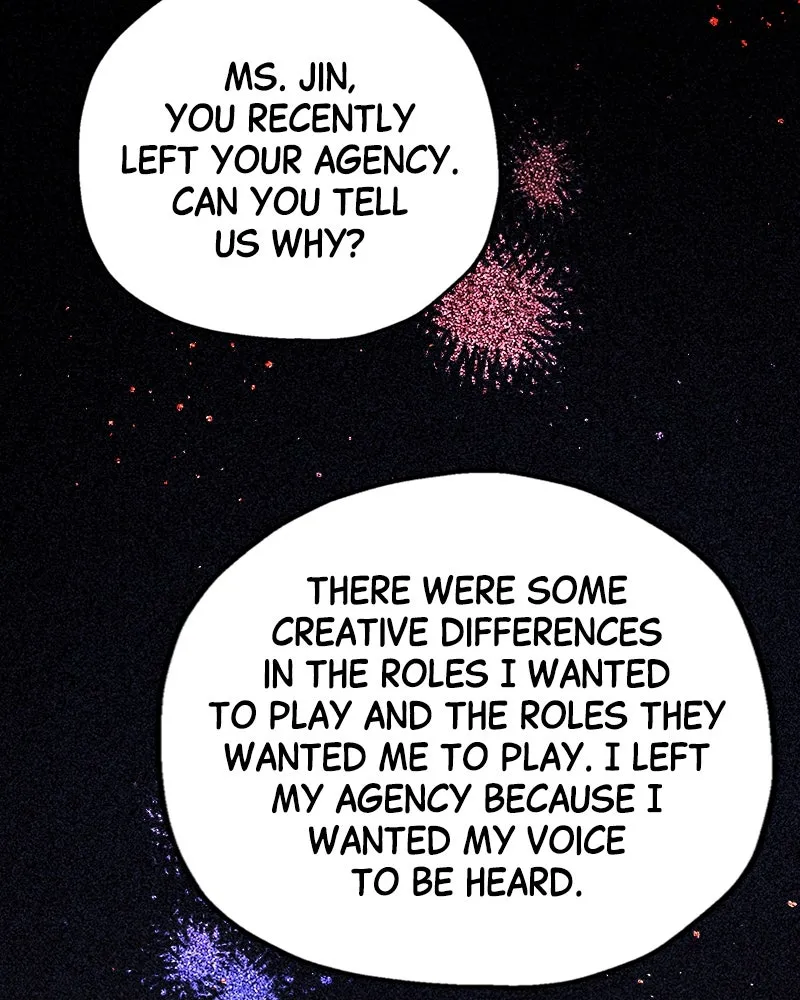 Onsaemiro: Never Changing Chapter 2 page 23 - 